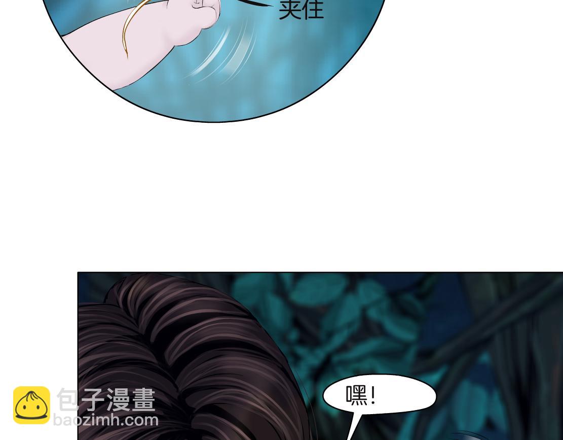 231【脑洞篇】离不开哟~30