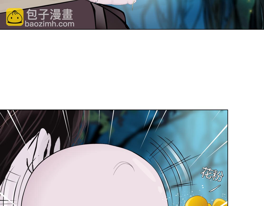 231【脑洞篇】离不开哟~35