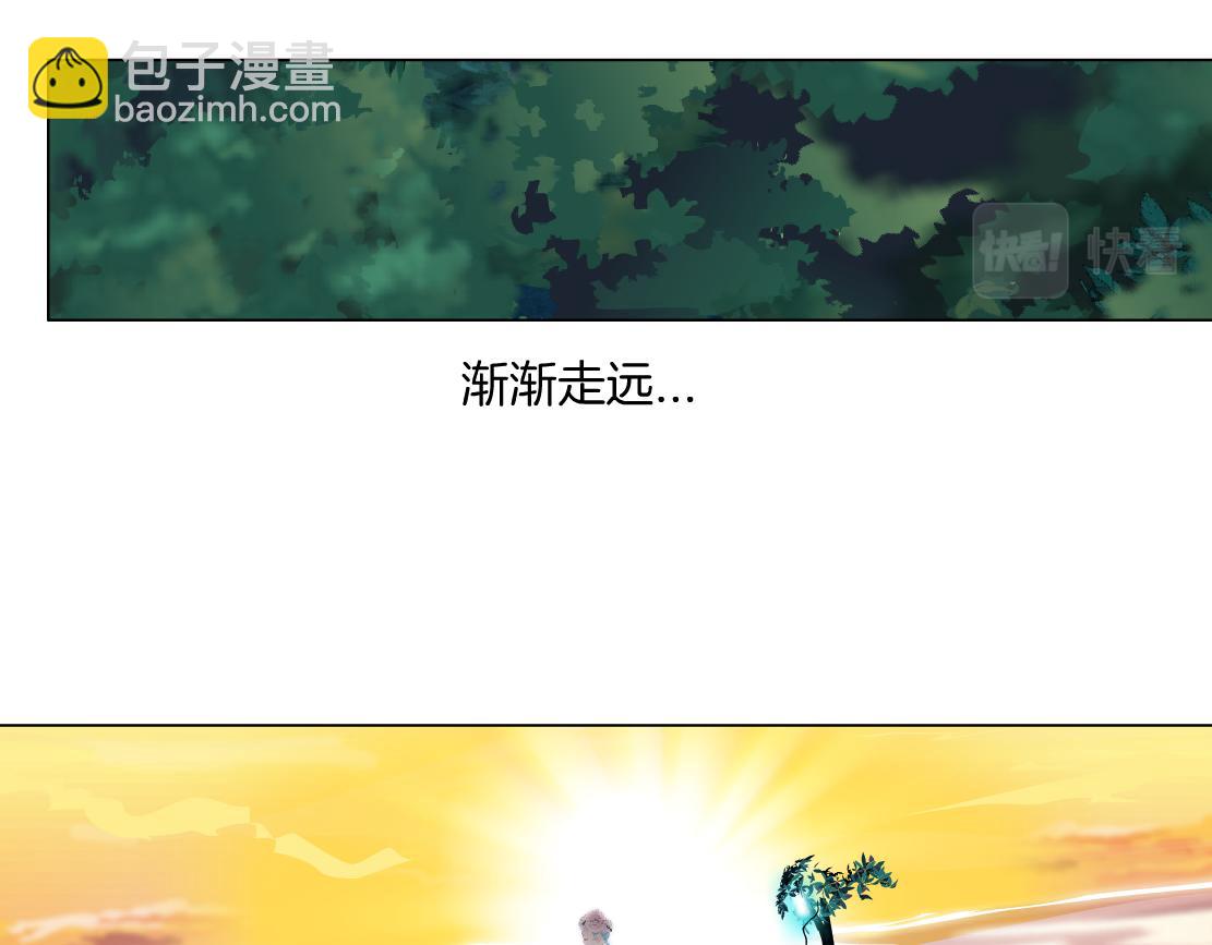 231【脑洞篇】离不开哟~47