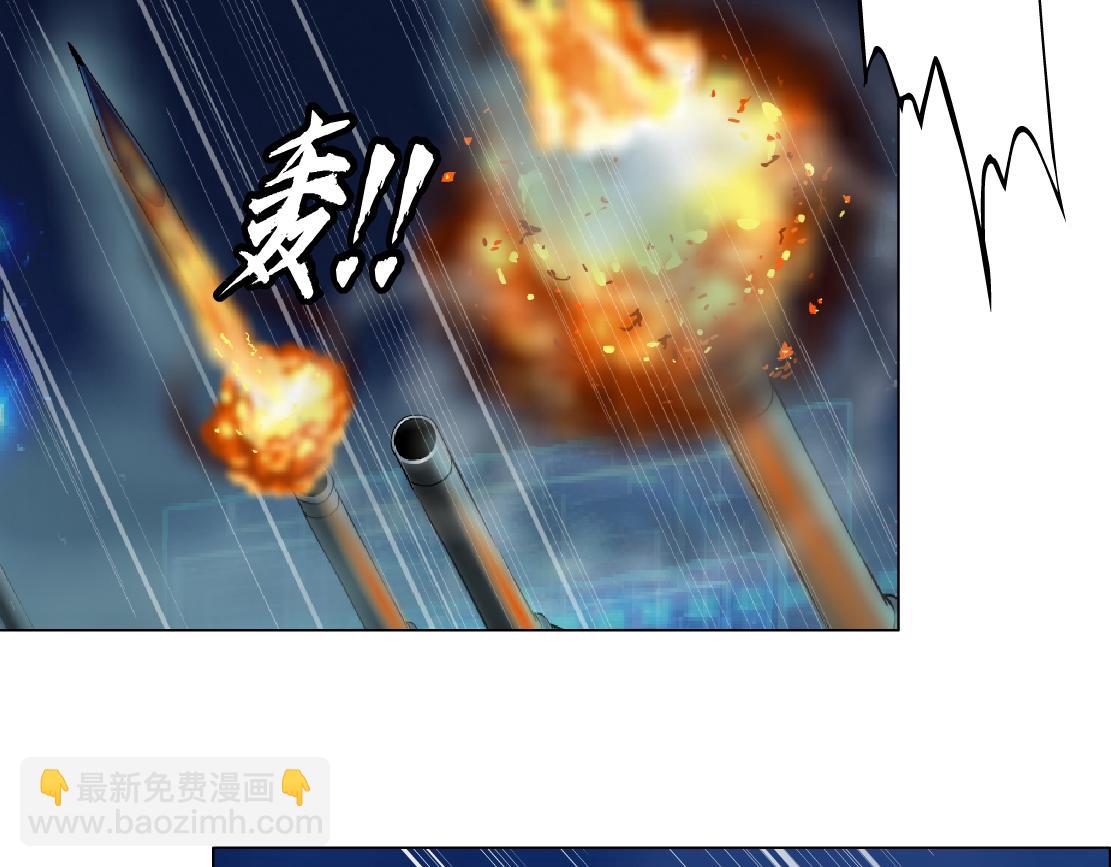 231【脑洞篇】离不开哟~55
