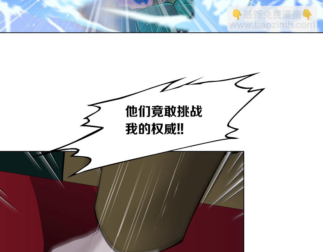 231【脑洞篇】离不开哟~59
