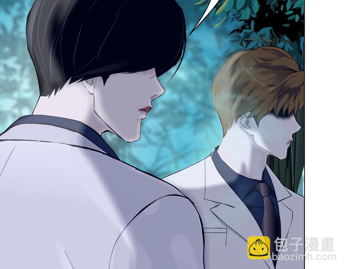 231【脑洞篇】离不开哟~6