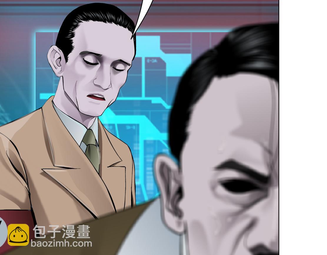 231【脑洞篇】离不开哟~65