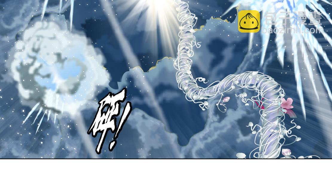 231【脑洞篇】离不开哟~67