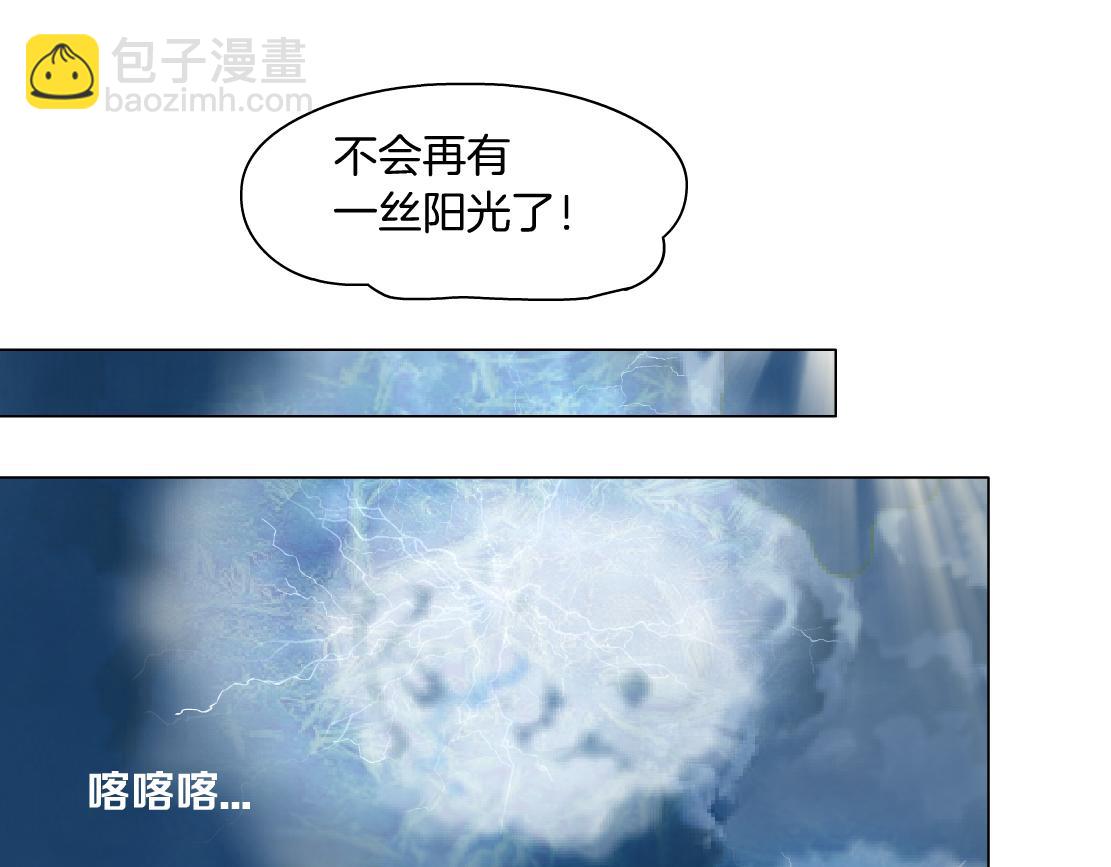 231【脑洞篇】离不开哟~68