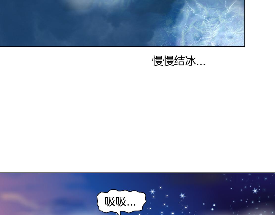 231【脑洞篇】离不开哟~69