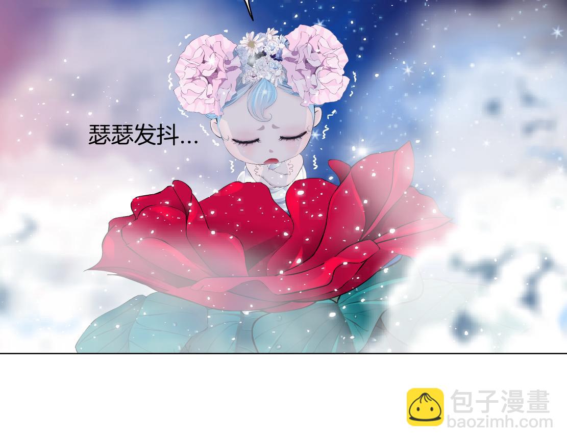 231【脑洞篇】离不开哟~70