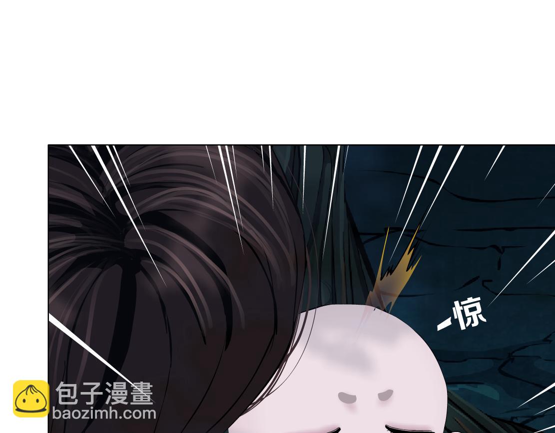 231【脑洞篇】离不开哟~71
