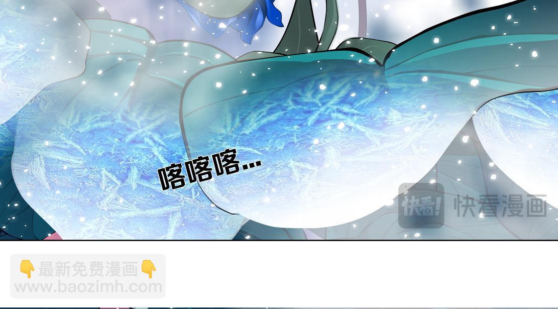 232【脑洞篇】作者被抓走了！18