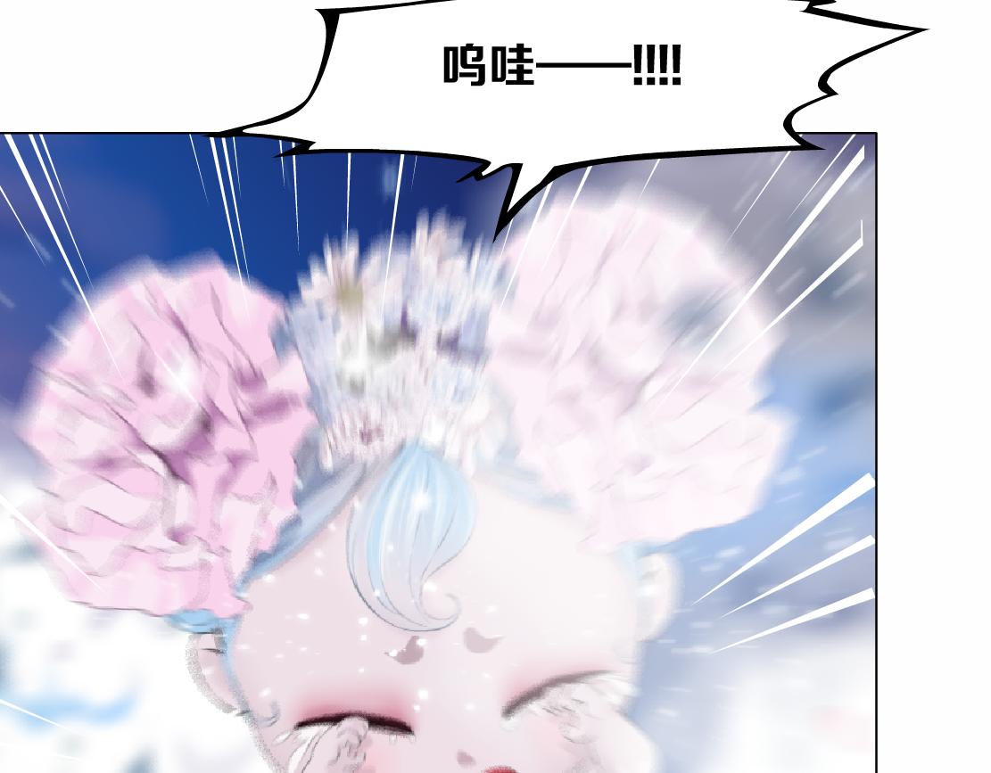 232【脑洞篇】作者被抓走了！21