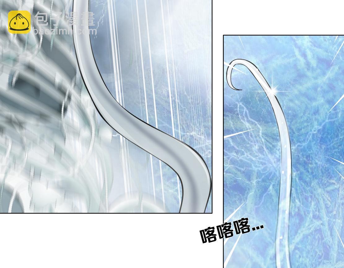 232【脑洞篇】作者被抓走了！27