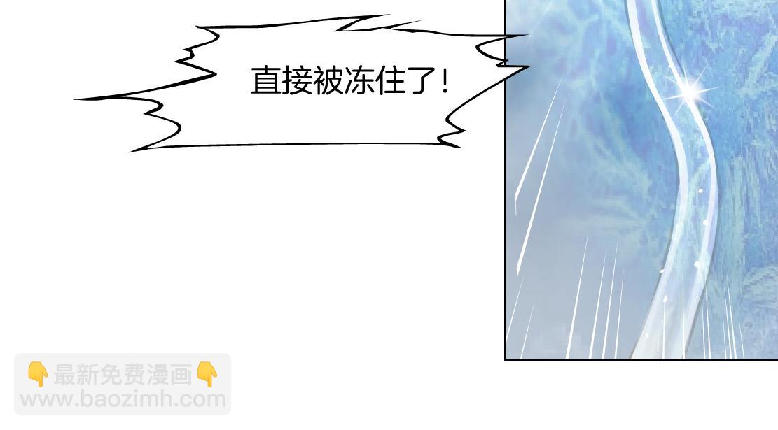 232【脑洞篇】作者被抓走了！28