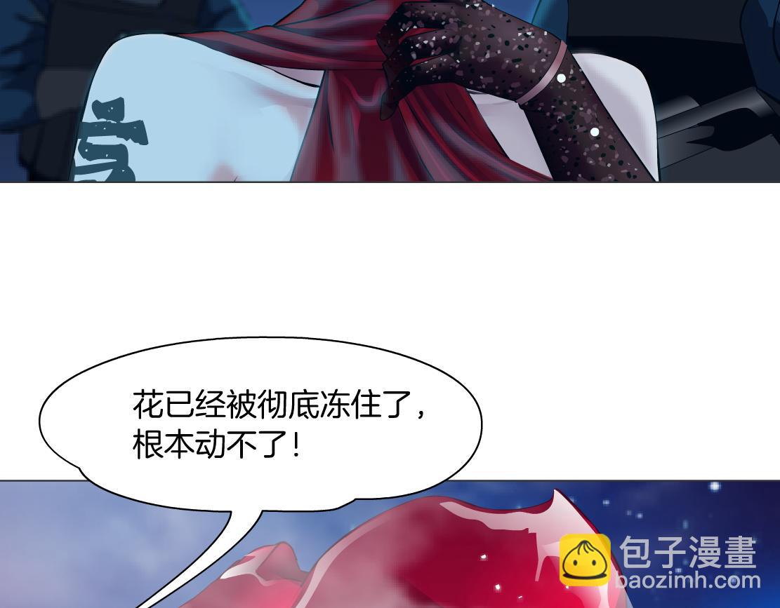 232【脑洞篇】作者被抓走了！35