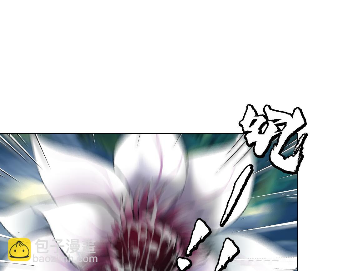 232【脑洞篇】作者被抓走了！4