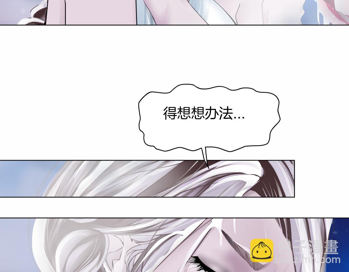 232【脑洞篇】作者被抓走了！42