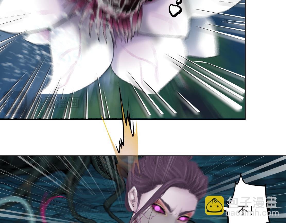 232【脑洞篇】作者被抓走了！5