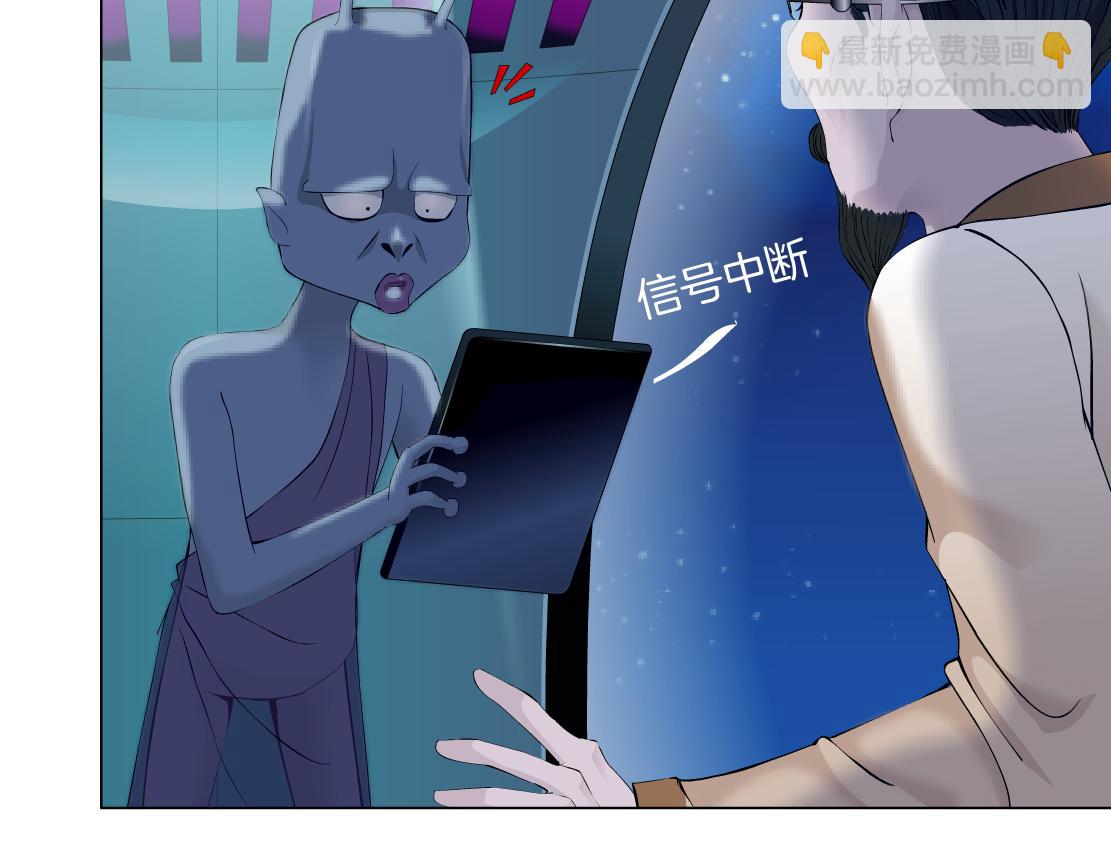 232【脑洞篇】作者被抓走了！70
