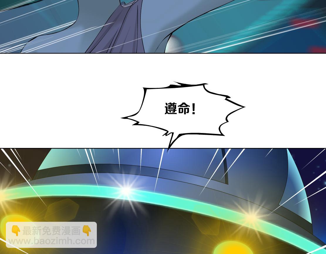 232【脑洞篇】作者被抓走了！84
