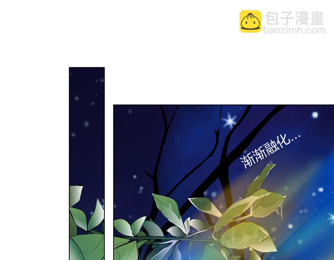 232【脑洞篇】作者被抓走了！88