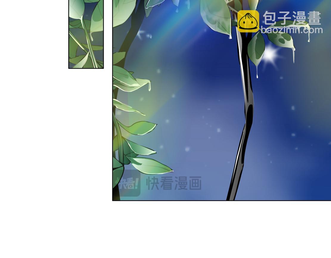 232【脑洞篇】作者被抓走了！89
