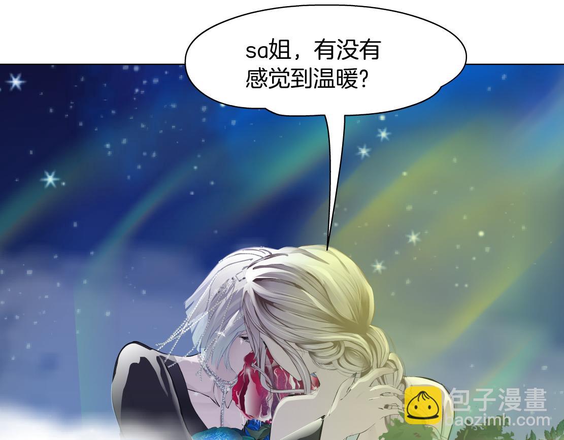 232【脑洞篇】作者被抓走了！90