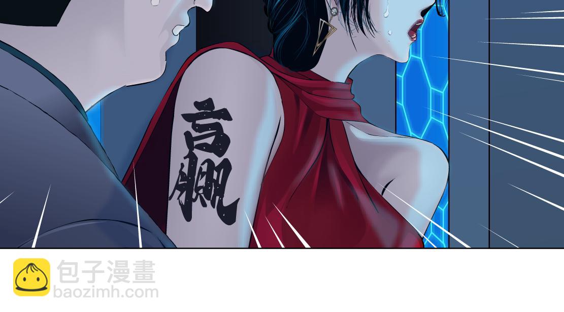 232【脑洞篇】作者被抓走了！97