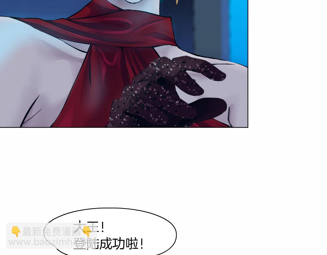 232【脑洞篇】作者被抓走了！99