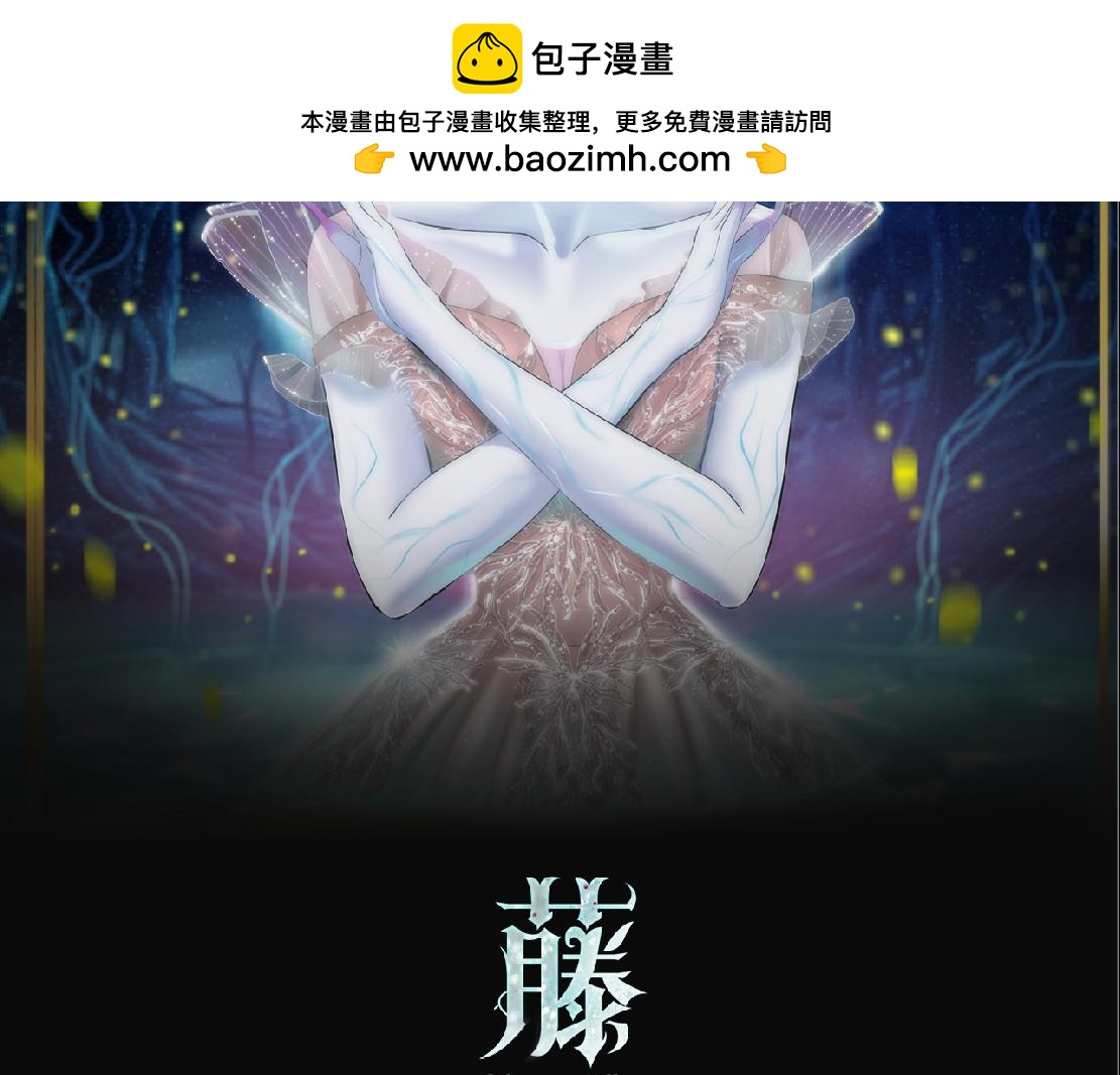 233【脑洞篇】一劳永逸！1