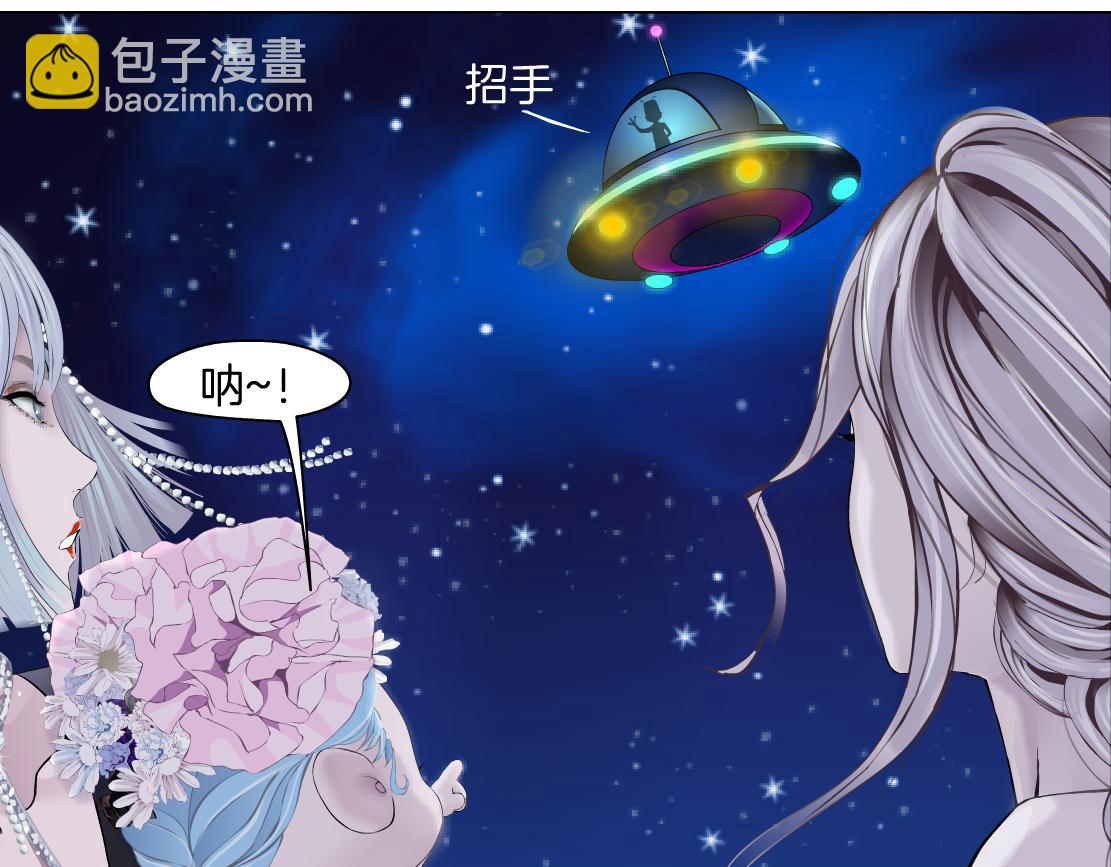 233【脑洞篇】一劳永逸！11