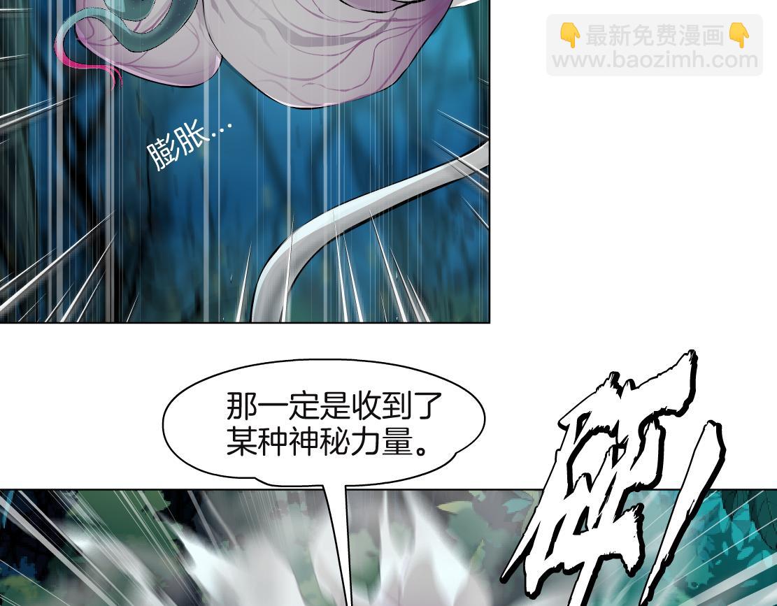 233【脑洞篇】一劳永逸！20