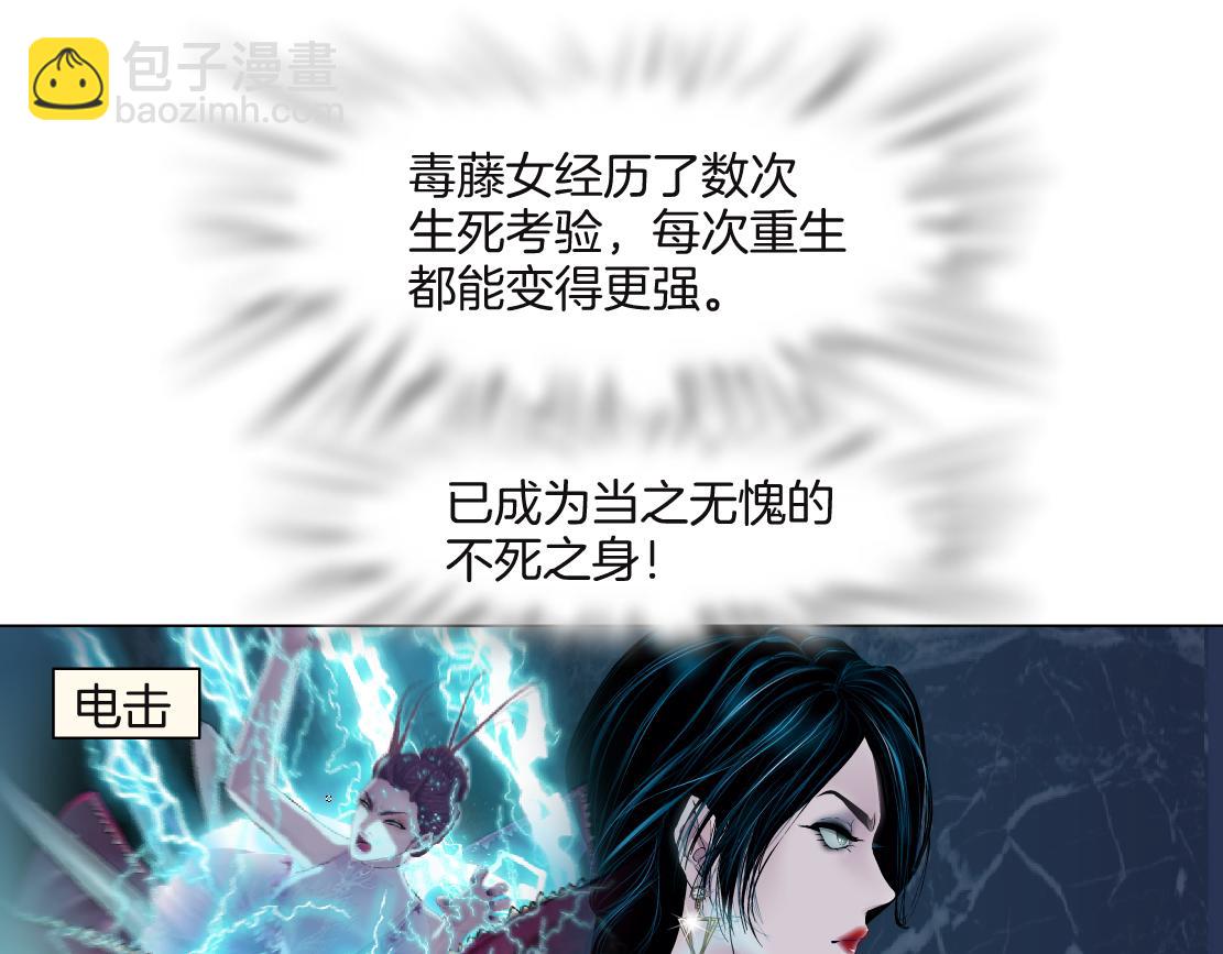 233【脑洞篇】一劳永逸！24