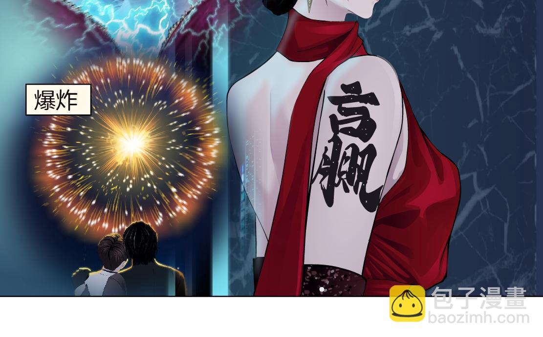 233【脑洞篇】一劳永逸！25