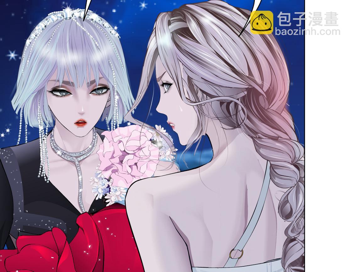 233【脑洞篇】一劳永逸！28