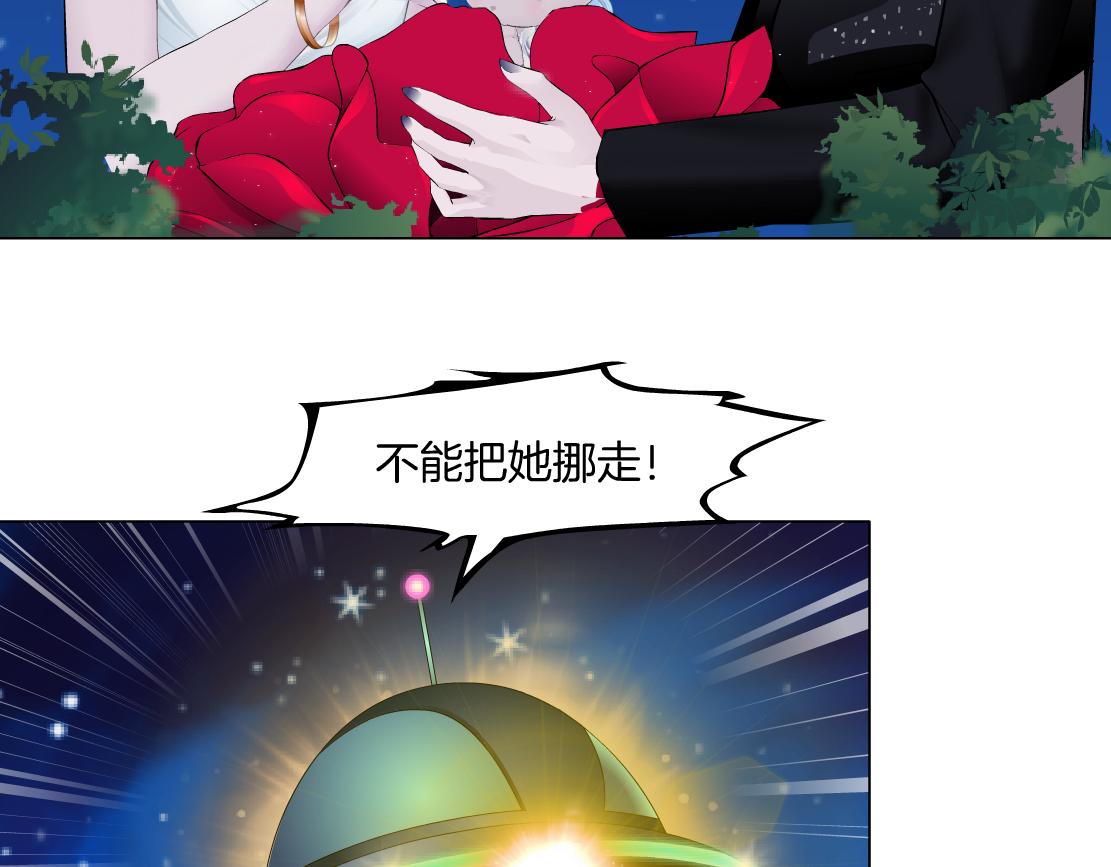 233【脑洞篇】一劳永逸！34
