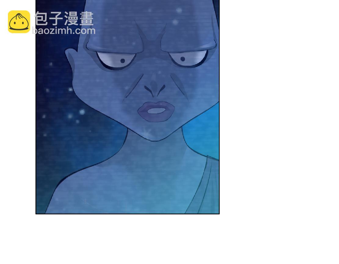 233【脑洞篇】一劳永逸！43