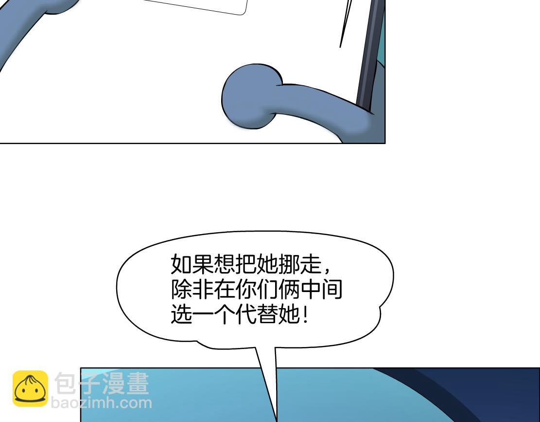 233【脑洞篇】一劳永逸！63