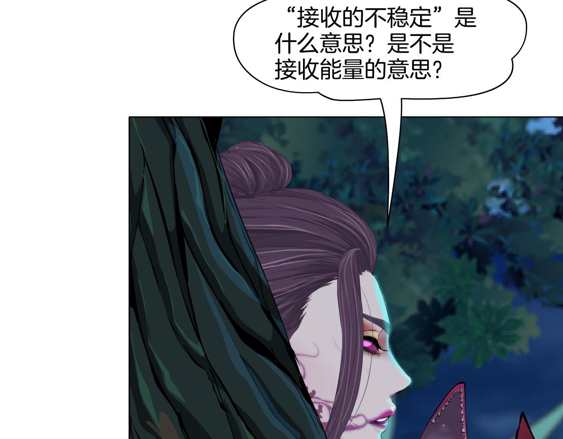 233【脑洞篇】一劳永逸！69