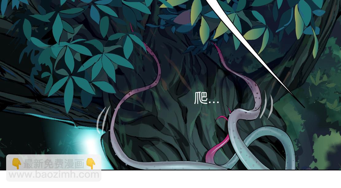 233【脑洞篇】一劳永逸！71