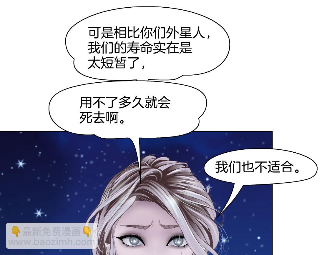 233【脑洞篇】一劳永逸！72