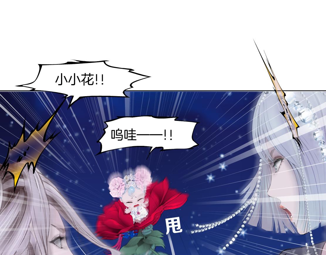 233【脑洞篇】一劳永逸！80