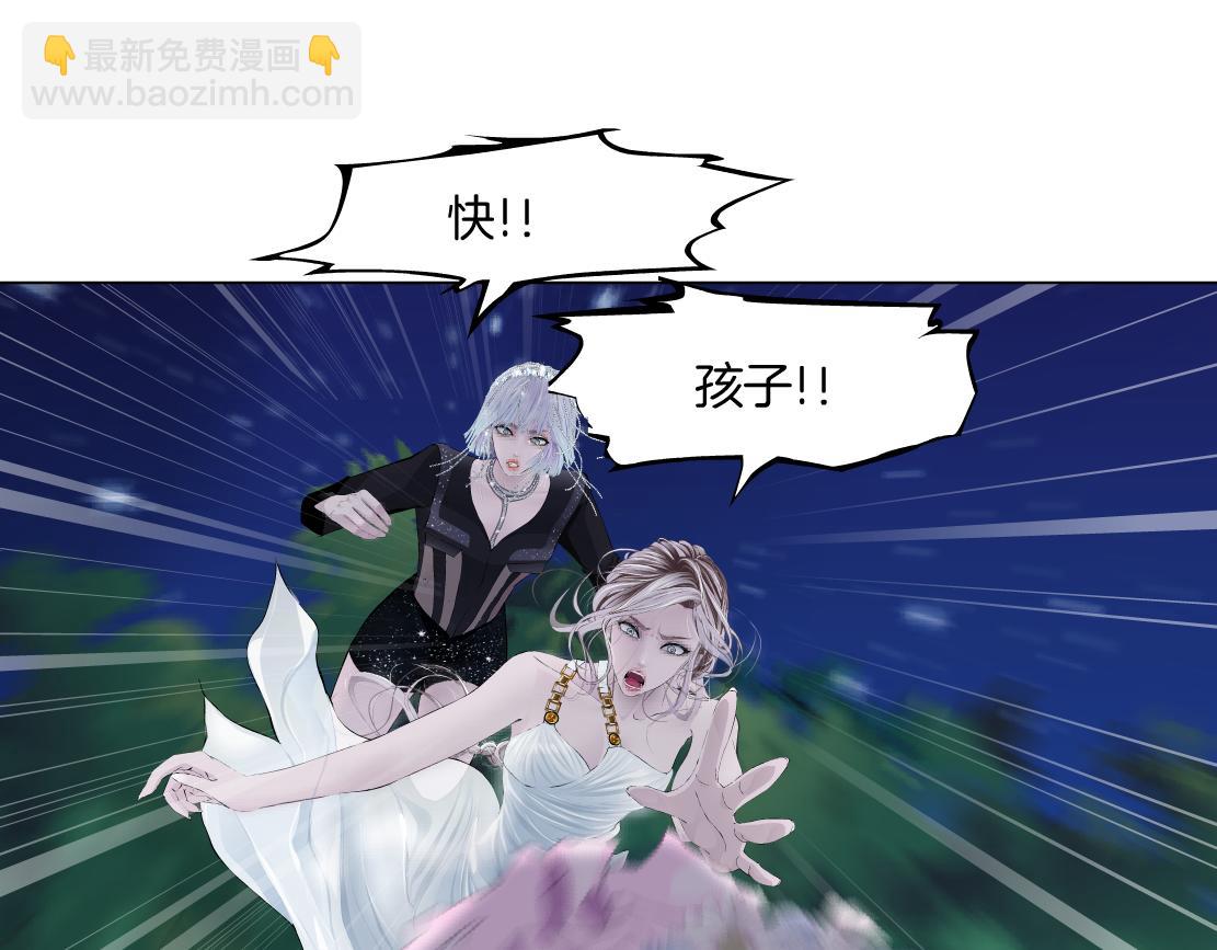 233【脑洞篇】一劳永逸！82