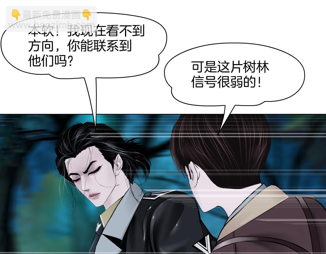 233【脑洞篇】一劳永逸！99