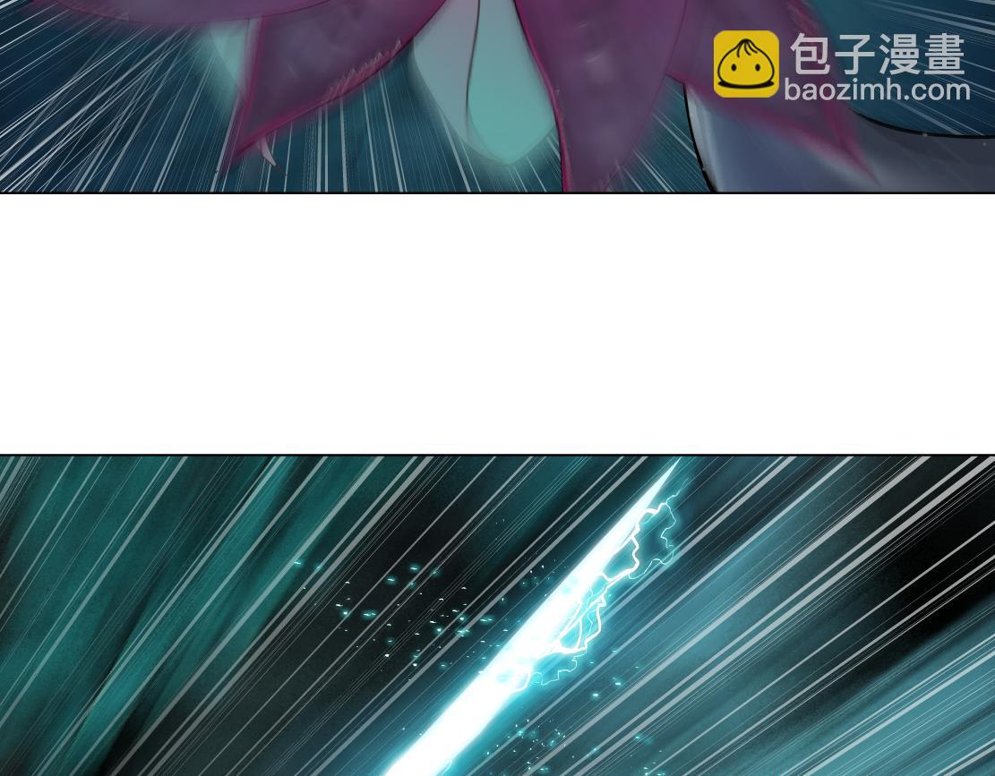 234【脑洞篇】毒蘑菇11