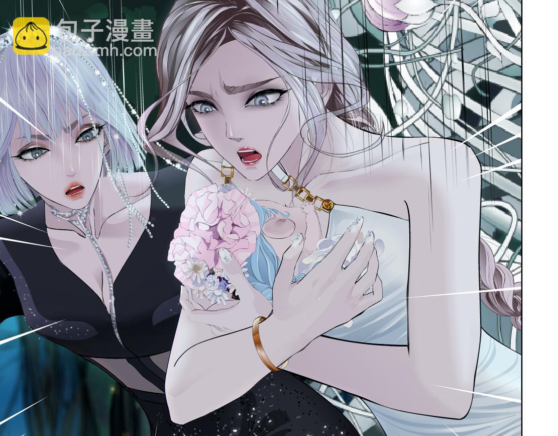 234【脑洞篇】毒蘑菇16