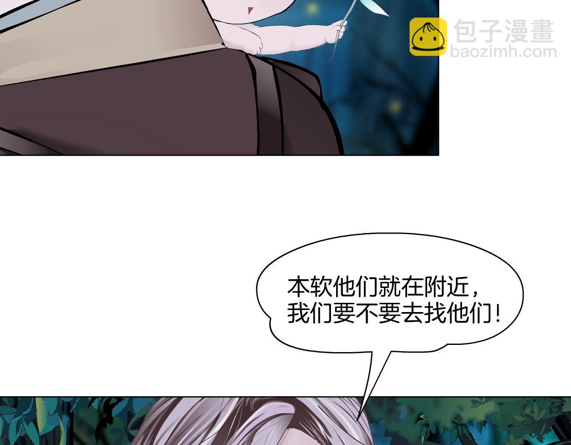 234【脑洞篇】毒蘑菇20