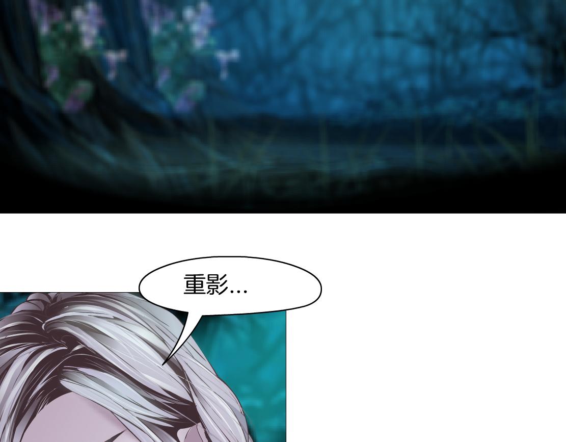 234【脑洞篇】毒蘑菇26