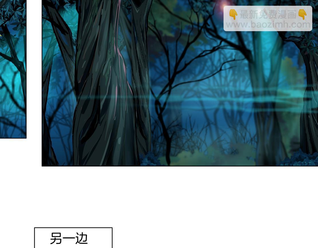 234【脑洞篇】毒蘑菇31