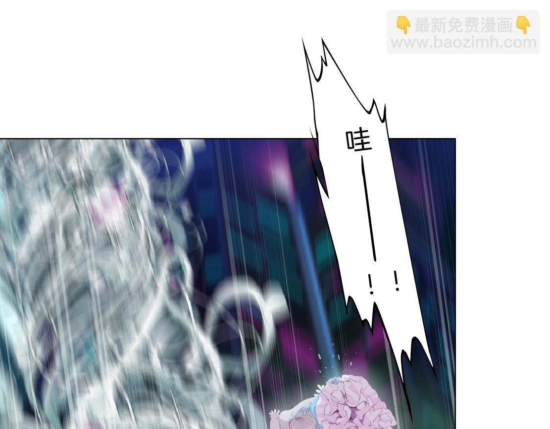 234【脑洞篇】毒蘑菇4