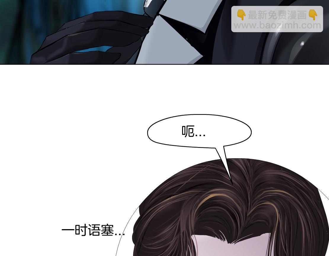 234【脑洞篇】毒蘑菇42