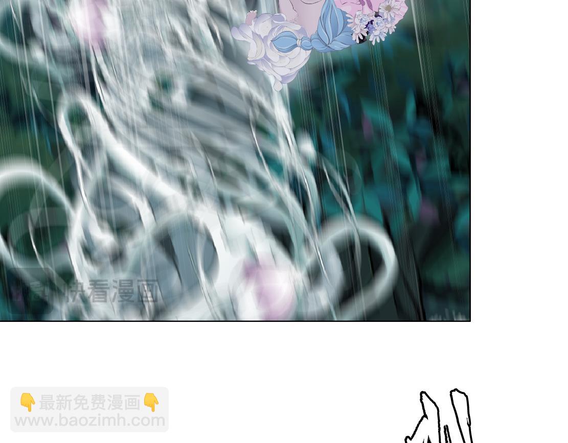 234【脑洞篇】毒蘑菇5